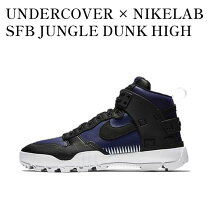 楽天市場】nike sfb jungle dunkの通販