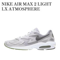 楽天市場】nike air max 2 light lx ci1672－001 ナイキ エアマックス 