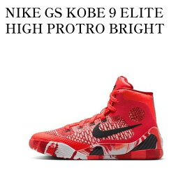 【お取り寄せ商品】NIKE GS KOBE 9 ELITE HIGH PROTRO BRIGHT CRIMSON AND EMERALD GREEN ナイキ GS コービー9 エリート ハイ プロトロ ブライトクリムゾン アンド エメラルドグリーン HJ9446-600 メンズ レディース 人気 おしゃれ