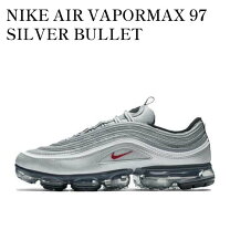 楽天市場】air vapor max 97 silver bulletの通販