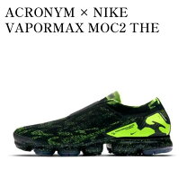 楽天市場】vapormax acronymの通販