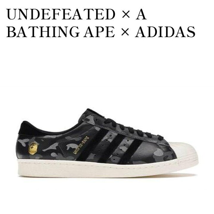 楽天市場】【お取り寄せ商品】UNDEFEATED × A BATHING APE × ADIDAS 