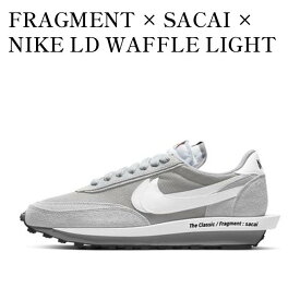 【お取り寄せ商品】FRAGMENT × SACAI × NIKE LD WAFFLE LIGHT SMOKE GREY フラグメント × サカイ × ナイキ LD ワッフル ライト スモーク グレー DH2684-001 メンズ レディース 人気 おしゃれ