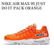 楽天市場】AIR 95 MAX オレンジの通販