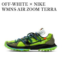 楽天市場】nike × off－white zoom terra kigerの通販