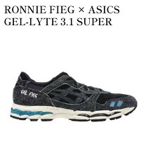 楽天市場】asics gel-lyte 3.1 ronnie fieg（性別メンズ）の通販
