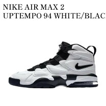 楽天市場】nike air max uptempo 97 (ナイキ エア マックス アップ 