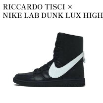 楽天市場】dunk nikelab lux chukka riccardo tisciの通販