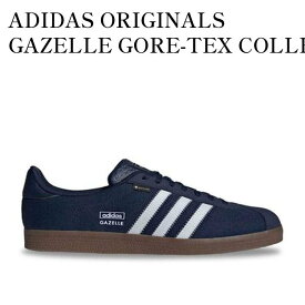 【お取り寄せ商品】ADIDAS ORIGINALS GAZELLE GORE-TEX COLLEGE NAVY/HALO BLUE/GUM アディダスオリジナルス ガゼル ゴアテックス カレッジネイビー/ヘイローブルー/ガム JR2729 メンズ レディース 人気 おしゃれ