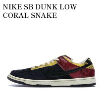 楽天市場】dunk low 313170（スニーカー｜メンズ靴）：靴の通販
