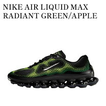 楽天市場】Nike Air Liquid Max 