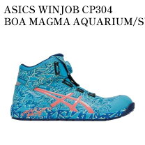 楽天市場】asics winjob cp304の通販