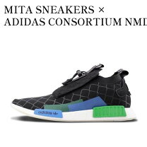 楽天市場】mita sneakers adidasの通販