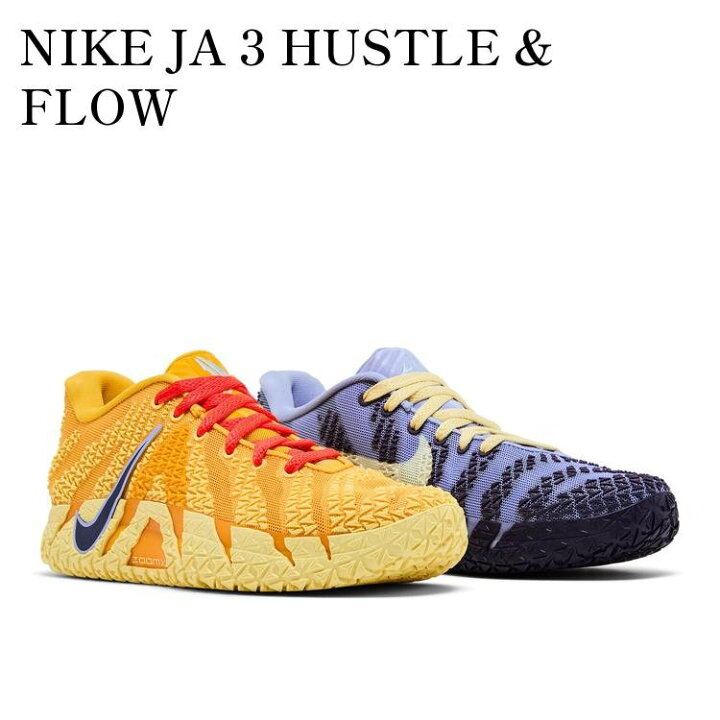 楽天市場】【お取り寄せ商品】NIKE JA 3 HUSTLE & FLOW ナイキ ジャ3 