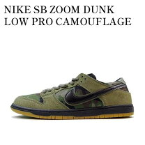 楽天市場】nike sb zoom dunk low pro 854866－209（靴）の通販