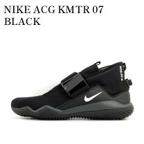 楽天市場】nike acg．07．kmtr（靴）の通販