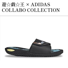 【お取り寄せ商品】遊☆戯☆王 × ADIDAS COLLABO COLLECTION REPTOSSAGE BLUE EYES WHITE DRAGON 遊戯王 × アディダス コラボ コレクション レプトサージ ブルーアイズ ホワイトドラゴン HQ4276 メンズ レディース 人気 おしゃれ