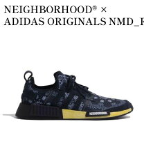楽天市場】adidas Originals NMDの通販