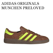 楽天市場】ミュンヘン adidas（靴）の通販
