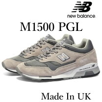 楽天市場】m1500 pglの通販