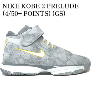 yCO 񂹏izNIKE KOBE 2 PRELUDE (4/50+ POINTS) (GS) 649541-001 Y fB[X lC 