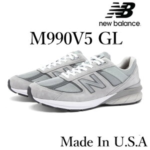 yԕi TCY OKzNEW BALANCE M990GL5 M990V5 GRAY MADE IN USA j[oX 990V5 O[ Y Xj[J[ CY D