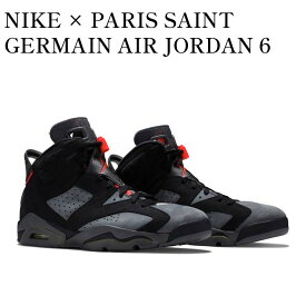 【お取り寄せ商品】NIKE × PARIS SAINT GERMAIN AIR JORDAN 6 RETRO INFRARED ナイキ×パリサンジェルマン エアジョーダン6 レトロ インフラレッド CK1229-001