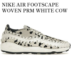 【海外限定 お取り寄せ商品】NIKE AIR FOOTSCAPE WOVEN PRM WHITE COW PRINT (WOMEN'S) FB1959-102 メンズ レディース 人気 おしゃれ