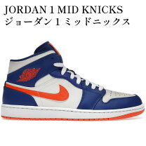 楽天市場】air jordan 1 knicksの通販
