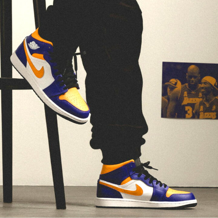 楽天市場】【返品 サイズ交換 OK】 NIKE AIR JORDAN 1 MID LAKERS エア 