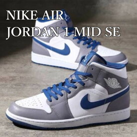 【返品 サイズ交換 OK】 ナイキ エアジョーダン1 MID NIKE AIR JORDAN 1 MID セメントグレー/トゥルーブルー/ホワイト DQ8426-014 メンズ スニーカー レディース