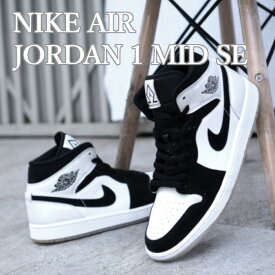 【返品 サイズ交換 OK】 NIKE AIR JORDAN 1 MID SE DIAMOND SHORTS ナイキ エアジョーダン 1 ミッド SE ダイアモンド ショーツ DH6933-100 メンズ スニーカー レディース