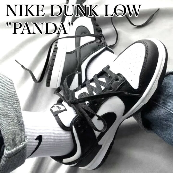 楽天市場】【返品 サイズ交換 OK】 NIKE DUNK LOW RETRO PANDA BLACK  