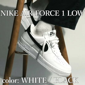 【返品 サイズ交換 OK】 NIKE AIR FORCE 1 07 LOW BLACK WHITE エアフォース1 07 ロー ブラック ホワイト CT2302-100 CT3839-100 メンズ スニーカー レディース