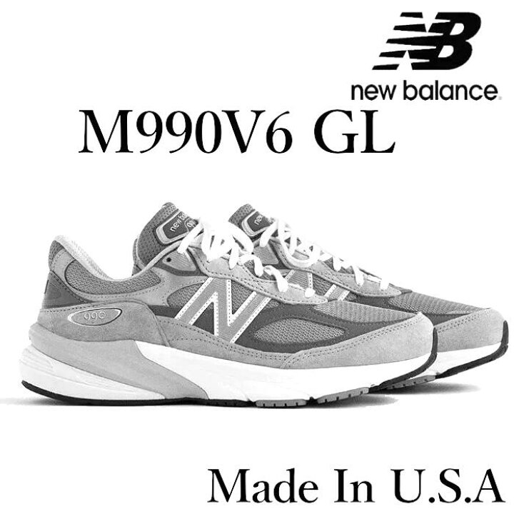 楽天市場】【期間限定プライス】【返品 サイズ交換 OK】NEW BALANCE  