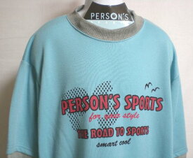 PERSON'S SPORTS130cm子供パジャマ長袖 ニット生地（ダンボールニット生地）パンツは便利な脇ポケット付きですパジャマ キッズパーソンズスポーツ
