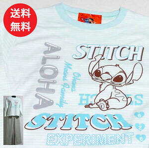 スティッチ 生地の人気商品 通販 価格比較 価格 Com