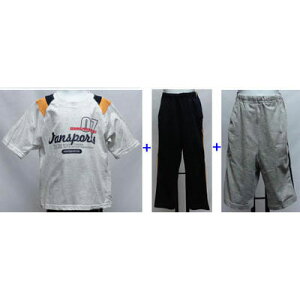 VANSPORTS2pc@Y{{Y{Y{2@񂵕֗ qpW}̃jbgn@TVcn100/110cmpW} LbY ăoX|[c