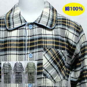 100lAEjJSn@g@lnLINEA@MONICAH~pqpW}㒅@OJ130/140/150/160cmWjA@pW}@