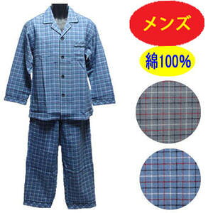 100Sn@g̐lnۉɂDĂ܂㒅͋ݕt@e[[݁@OJ|PbgtH~pampW}pW} Y@M/LTCYEmilio Di Sabbatino