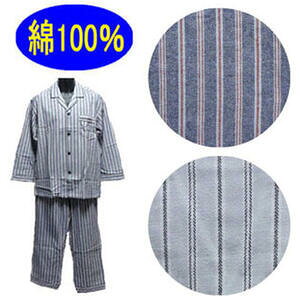 100Sn@g̐rGNѐnۉɂDĂ܂㒅͋ݕte[[݁@OJ|PbgtH~pampW}pW}@ Y@MTCYEmilio Di Sabbati