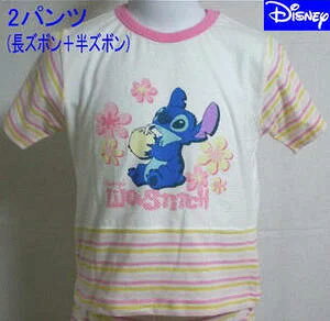 Disney2pc@Y{{Y{fBYj[XeBb`ɗDVRfށ@100zEʋCɗDĂ܂disneyqpW}@100cmpW} LbY@