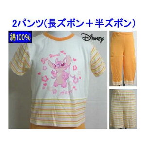 Disney2pc@Y{{Y{100ɗDVRfދzEʋCɗDĂ܂fBYj[XeBb`@GWFdisneyqpW}100cmpW} LbY@