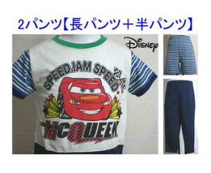 2pc@Y{{Y{fBYj[ J[Y100E110E120E130Z`@DISNEYqpW}disneypW} LbY@