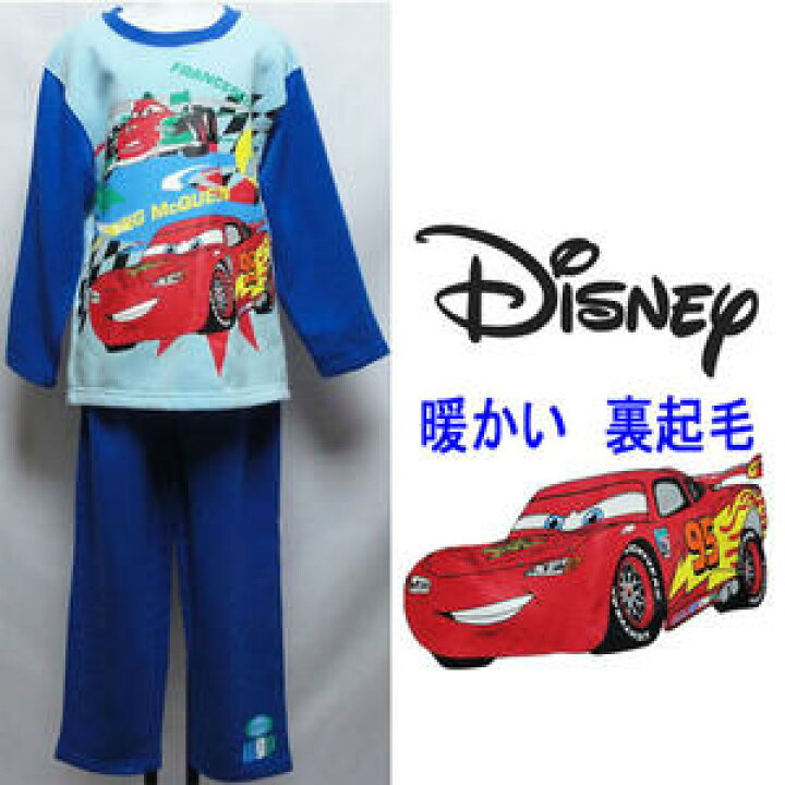 楽天市場 ディズニー カーズ暖かい裏起毛生地 裏シャギー起毛 カーズのプリントが可愛いです Disney100 110 1 130サイズ冬 用長袖子供パジャマ キッズパジャマ Disney ライトのパジャマ屋