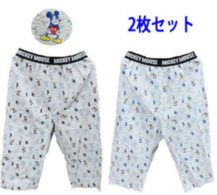 楽天市場 ディズニー ステテコ ２枚セットミッキーマウス少々難あり訳あり通常内側に縫い付けてある品質表示タグのない商品です涼しいサッカー生地ウエスト部分はゴムが縫い付けてあります ステテコは前開きで便利disney ライトのパジャマ屋