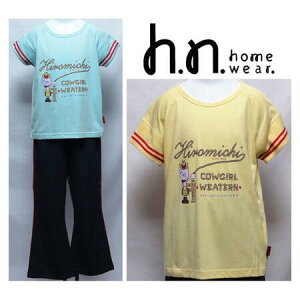 hiromichi nakano㒅͔̃jbgn@TVcn@Y{̓fj̃jbgnqpW}@q~`@iJm130/140/150/160cmLbYpW}WjA@pW}@