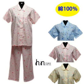 日本製hiromichi nakano綿100％ドット柄が可愛いです上着は前開きで胸ポケット付きです婦人パジャマ半袖ヒロミチ ナカノM/Lサイズ(レディースパジャマ)ナイトウェア レディース国産パジャマ