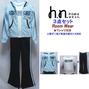 hiromichi nakano3�_�Z�b�g���[���E�G�A+T�V���c�t���㒅���񖇁@�C���̕ω��ɑΉ��ł��܂��q�����[���E�G�A130cm�L�b�Y�@���[���E�G�A�W���j�A�q���~�`�@�i�J�m