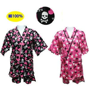 hiromichi nakano100@r @qn[gƃhN@LbYr ׂ130E140E150E160Z`q~`iJmWjA